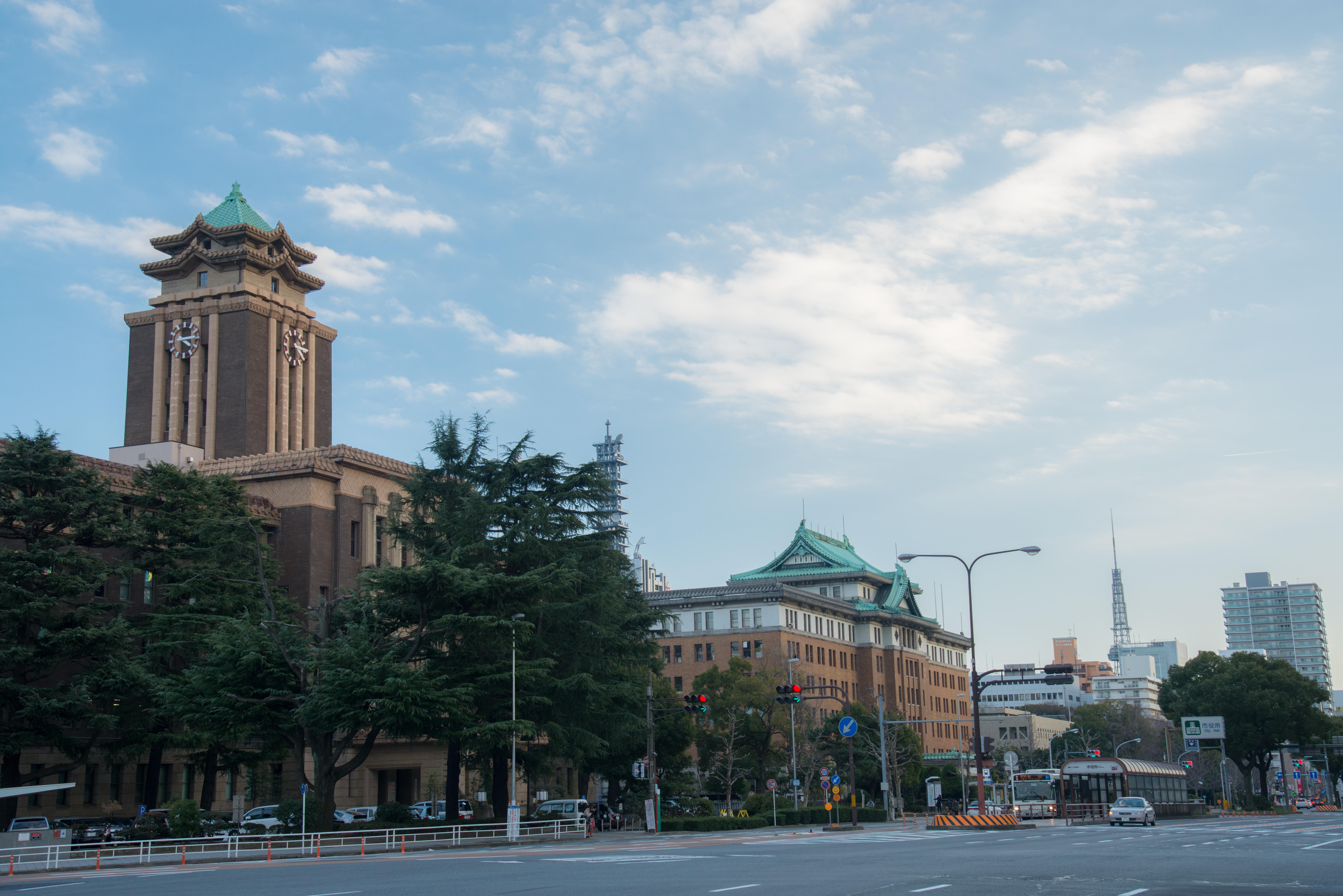 ■名古屋市庁舎