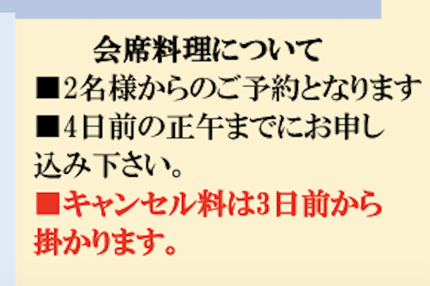 スクリーンショット 2025-02-28 14.53.47.png