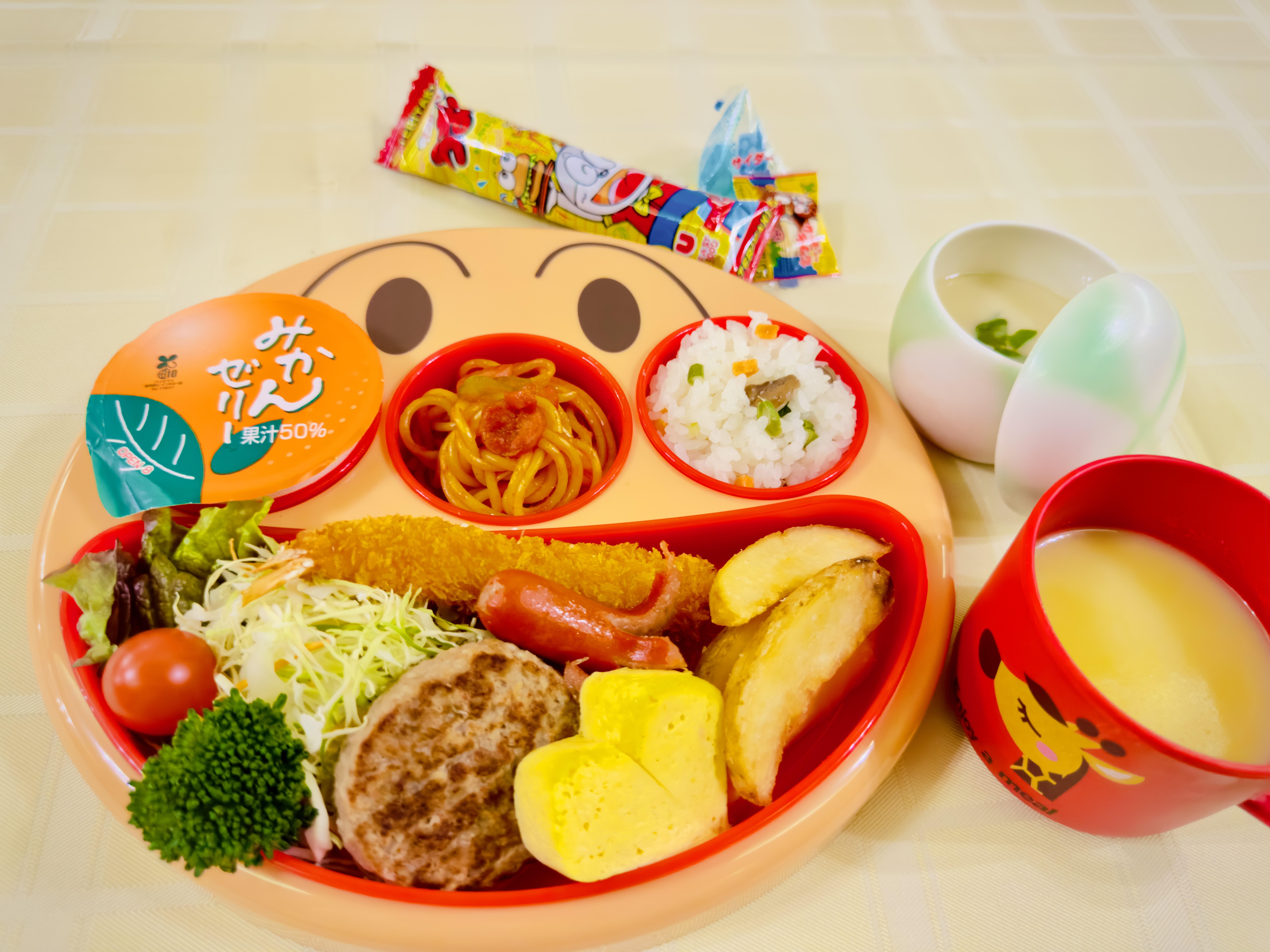 キッズプレート